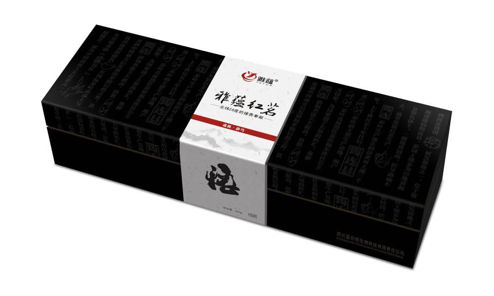 资阳区包装设计新趋势：本土文化与现代审美的深度融合之道